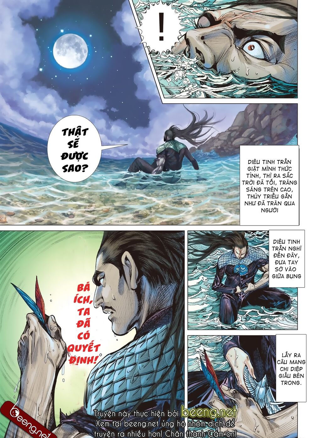 sơn hải kinh truyện chapter 208 31