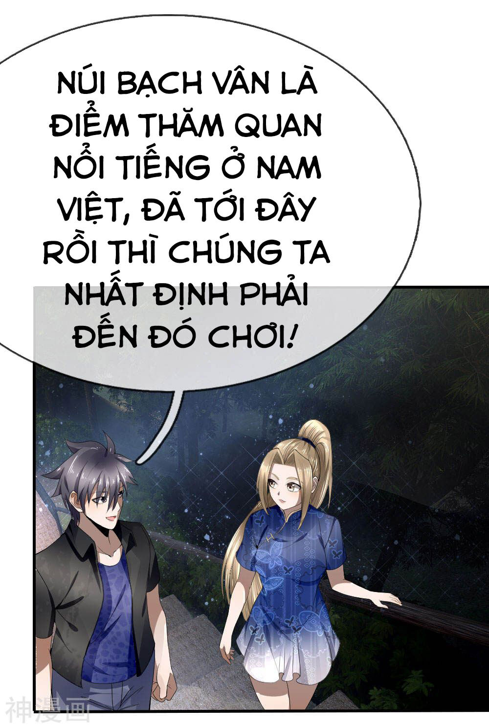 tuyệt thế binh vương chapter 88 6