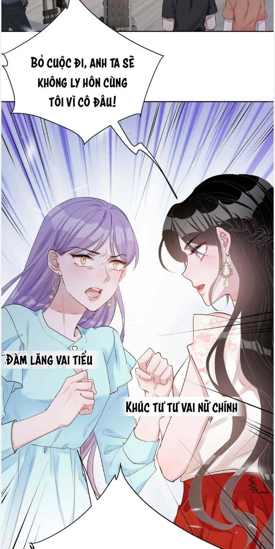 thế thân tự mình tu dưỡng chapter 7 17