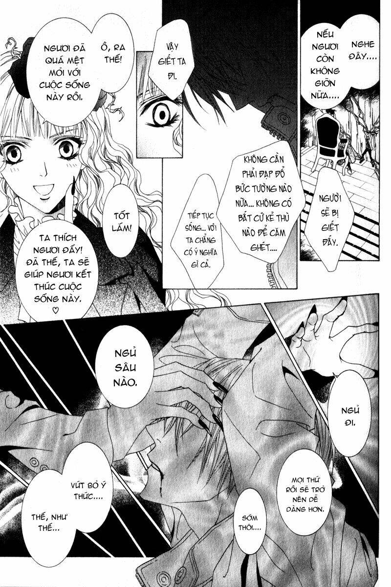 uragiri wa boku no namae wo shitteiru chapter 16 43