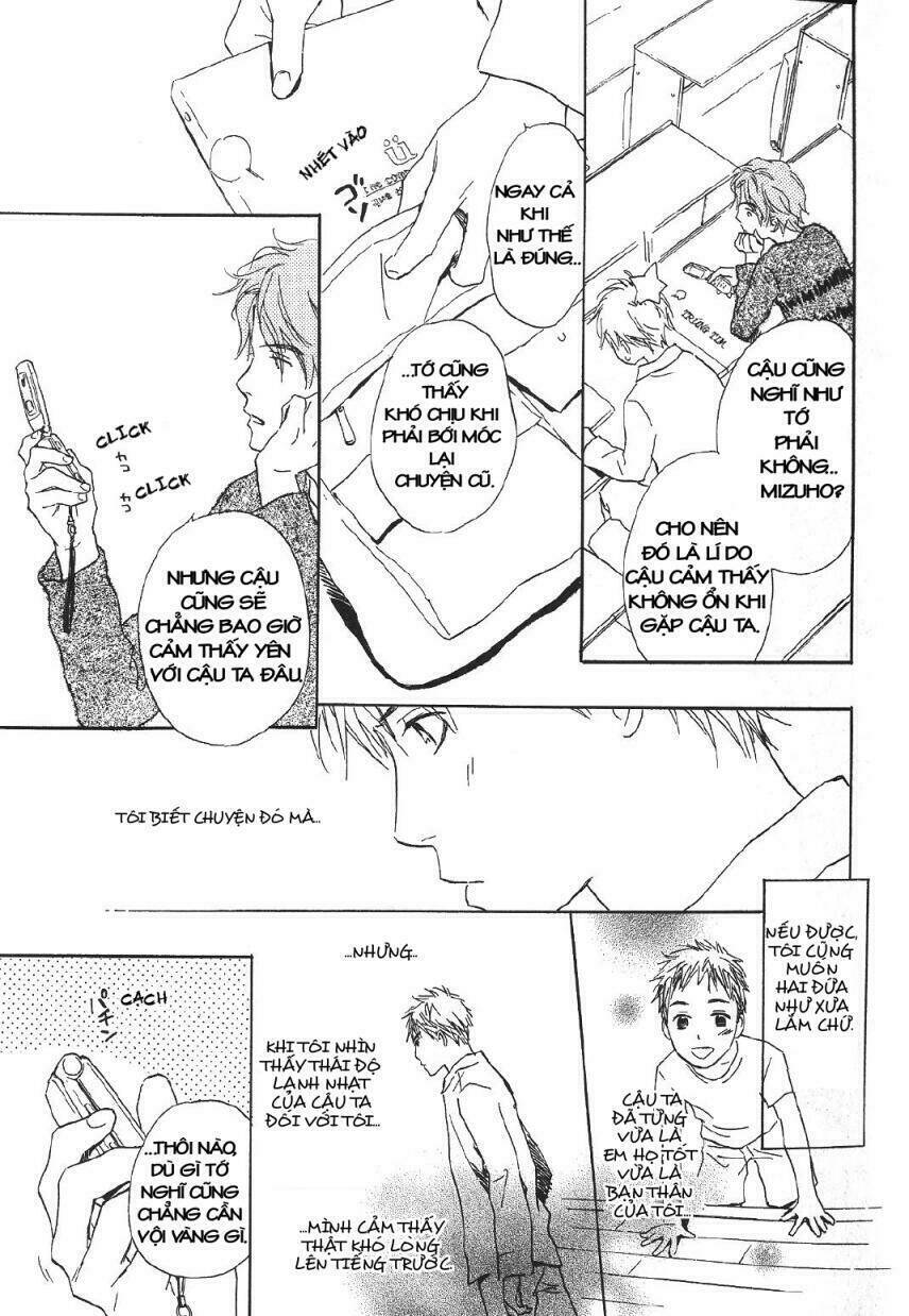 tenohira no seiza chapter 1 19