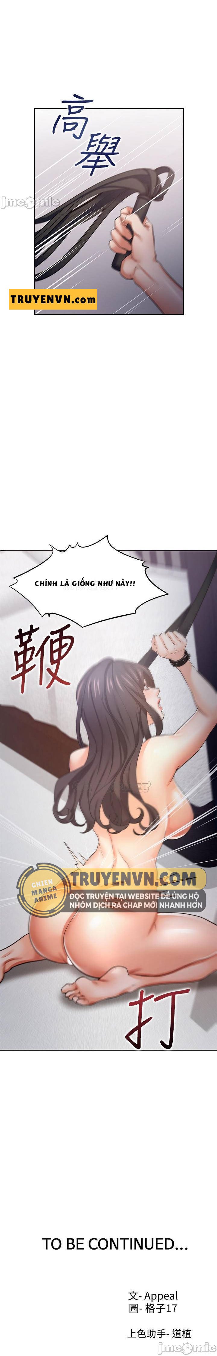 khát tình chapter 42 25