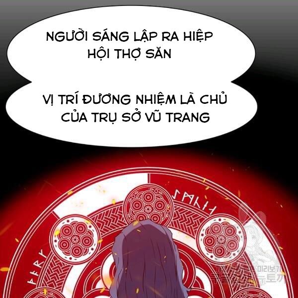các chòm sao chỉ chú ý mình tôi chapter 25 45