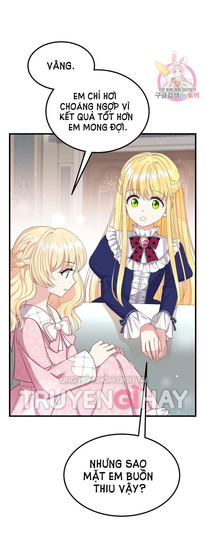 trở thành vợ thái tử quái vật chapter 34.1 31