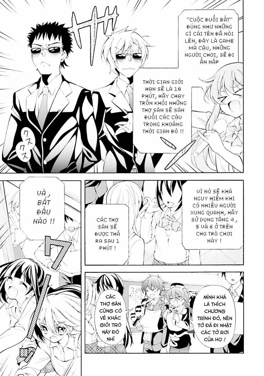 omae o otaku ni shiteyaru kara, ore o riajuu ni shitekure! chapter 28 5