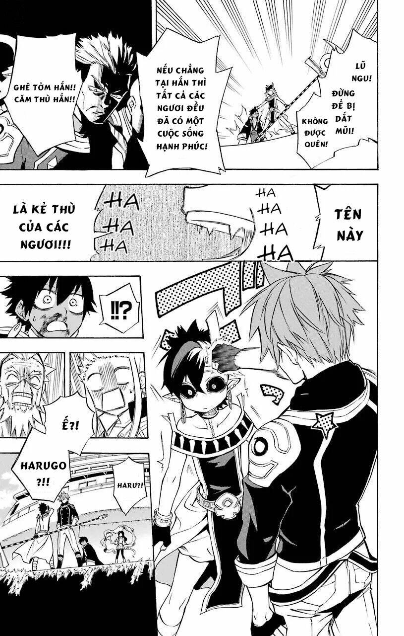 great priest imhotep chapter 19 13