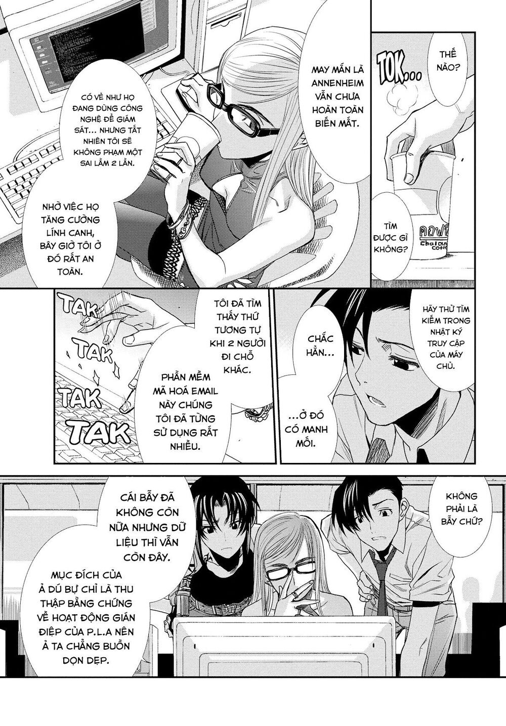 hố đen chapter 87 15