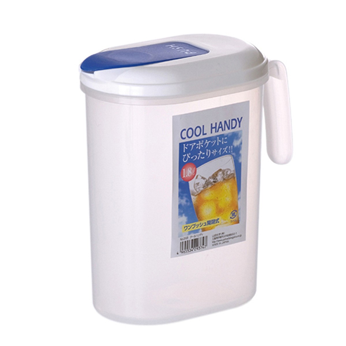 Combo Bình đựng nước có quai Cool Handy 1.8L + Cốc giữ nhiệt lõi inox nội địa Nhật Bản