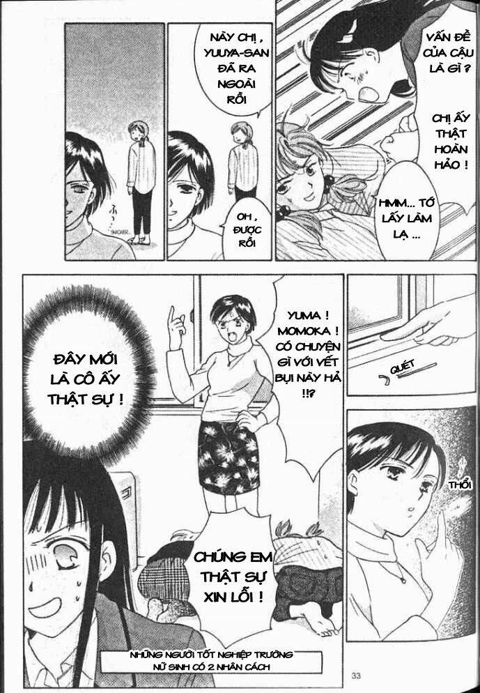 joshikousei chapter 31 12