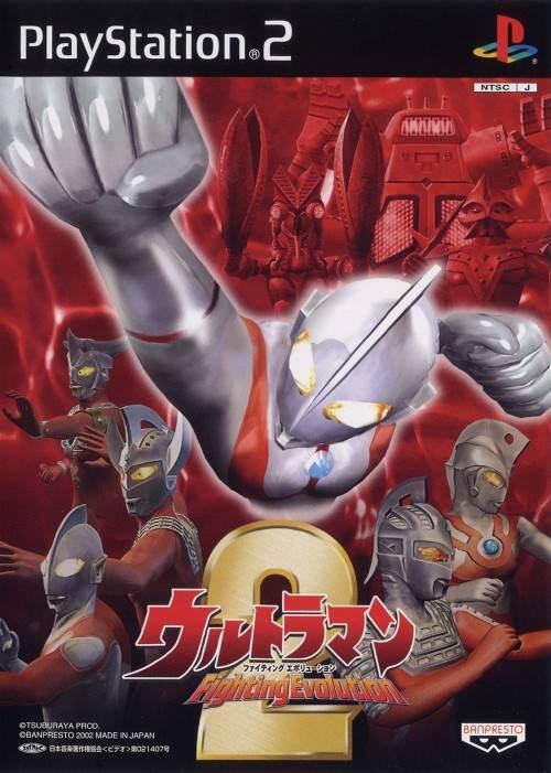 Game PS2 ultraman fighting evolution rebirth 2