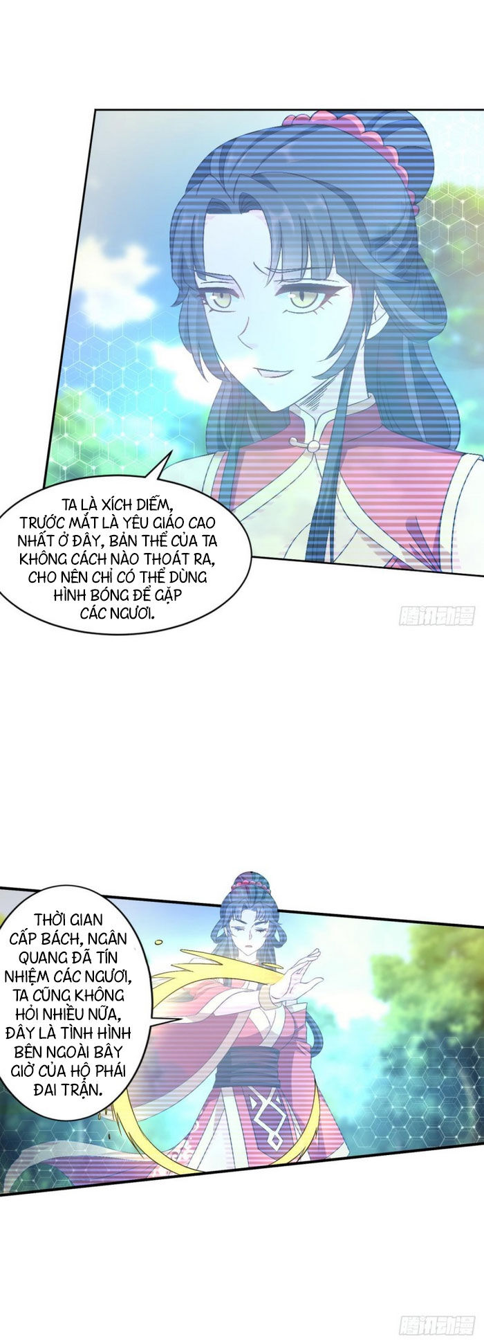 lão tổ của bạn đang online chapter 111 17