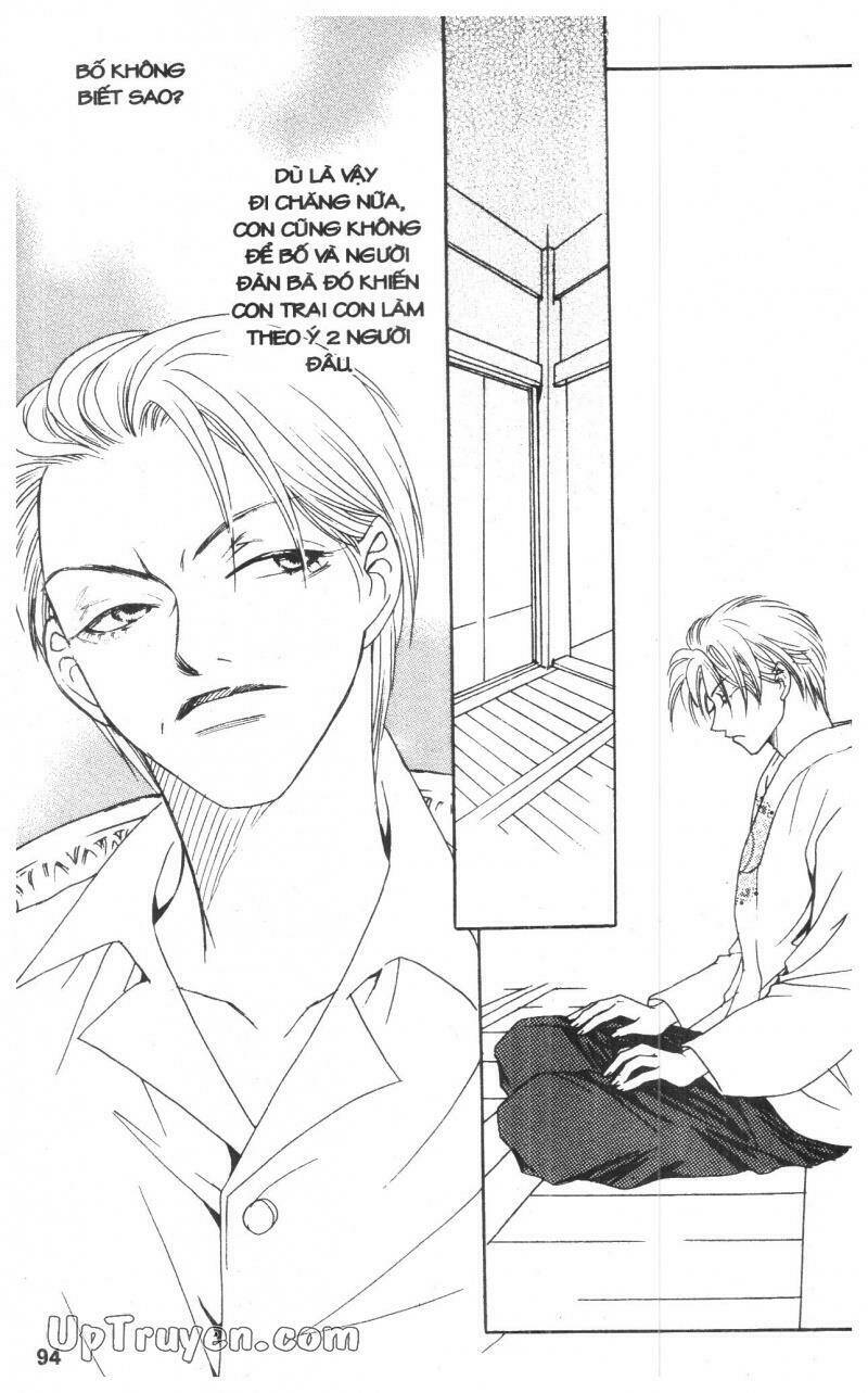 cinderella man chapter 3 94