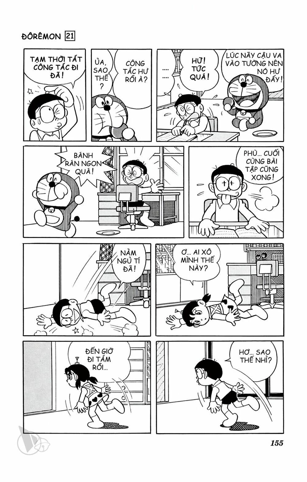doraemon chapter 394 10