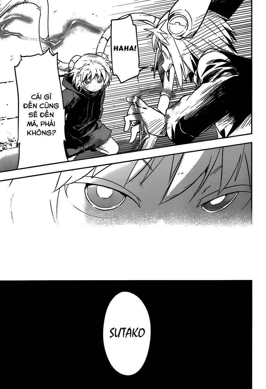 boku ni koisuru mechanical chapter 5 23