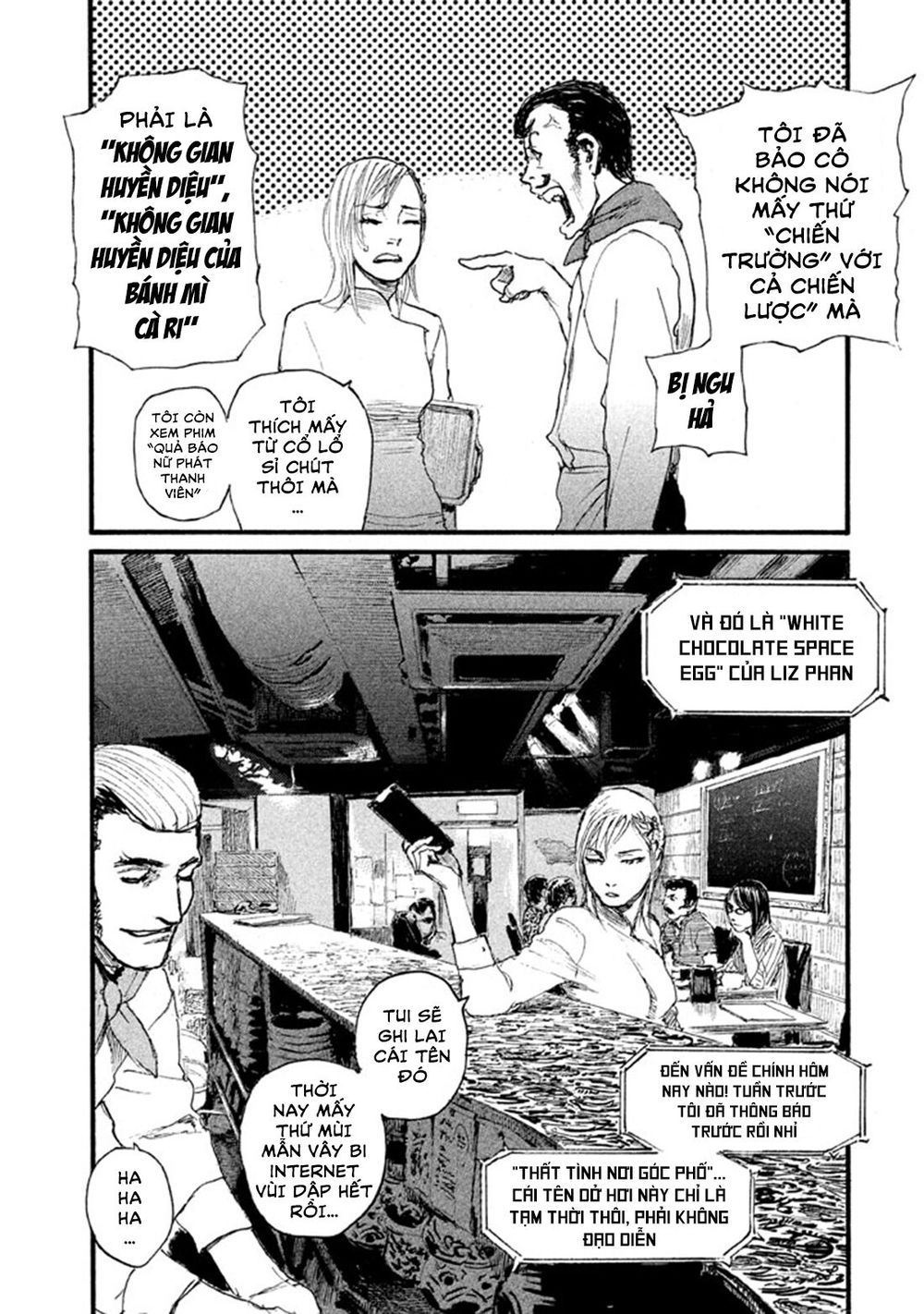 nami yo kiite kure chapter 1 20