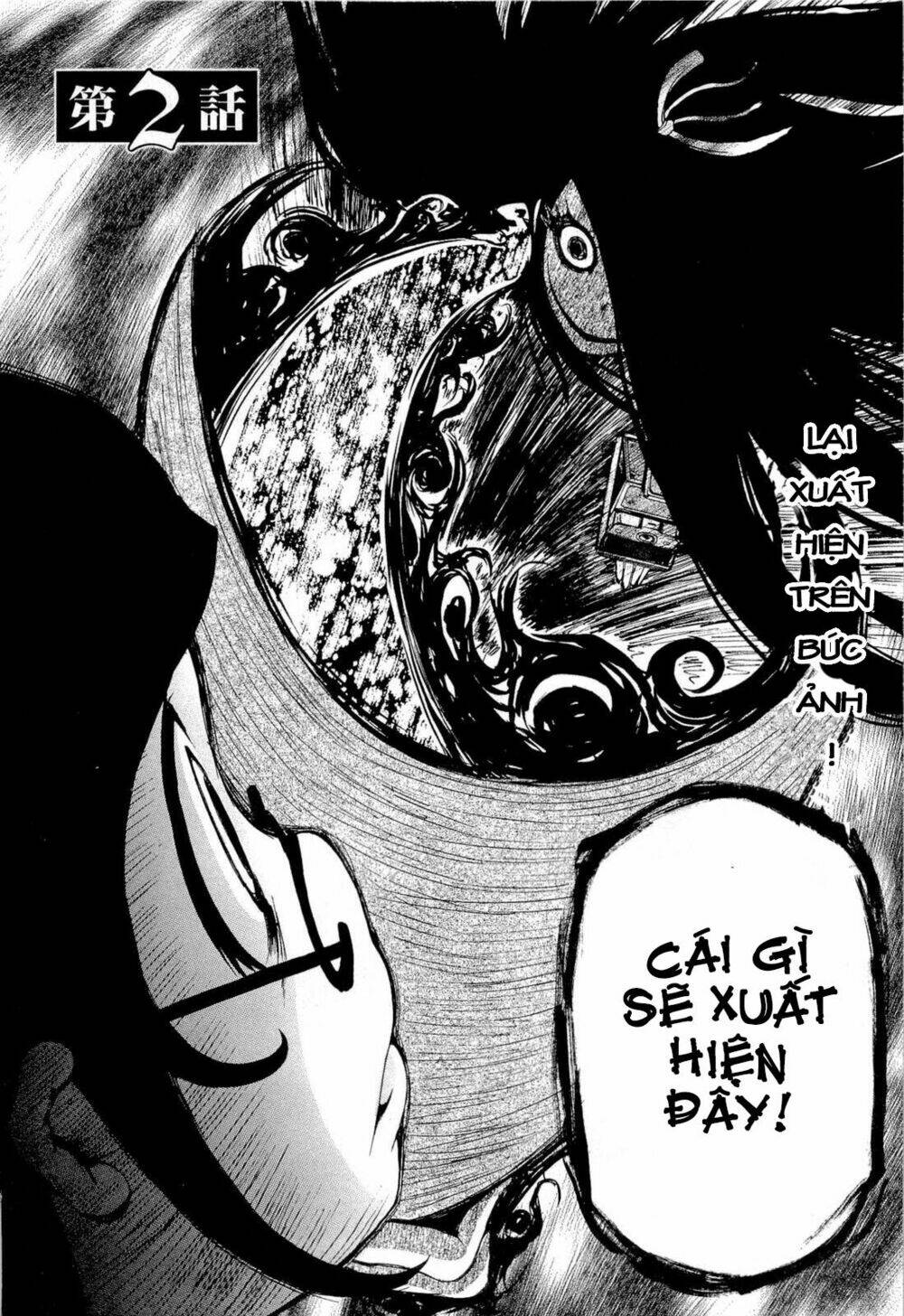 higanbana no saku yoru ni chapter 10 2