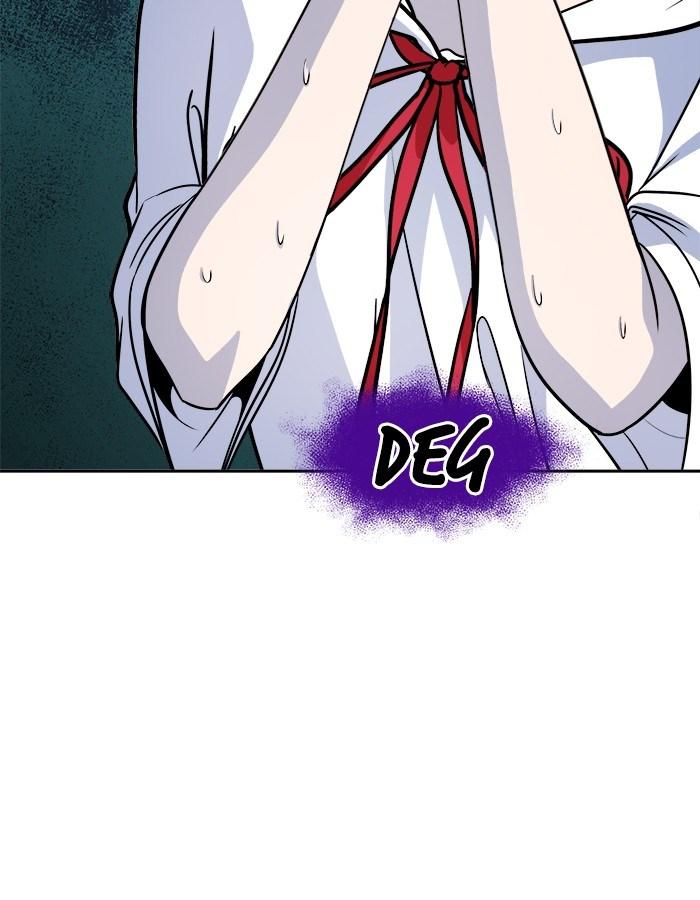 change (jinyuan) ss2 chapter 25 17