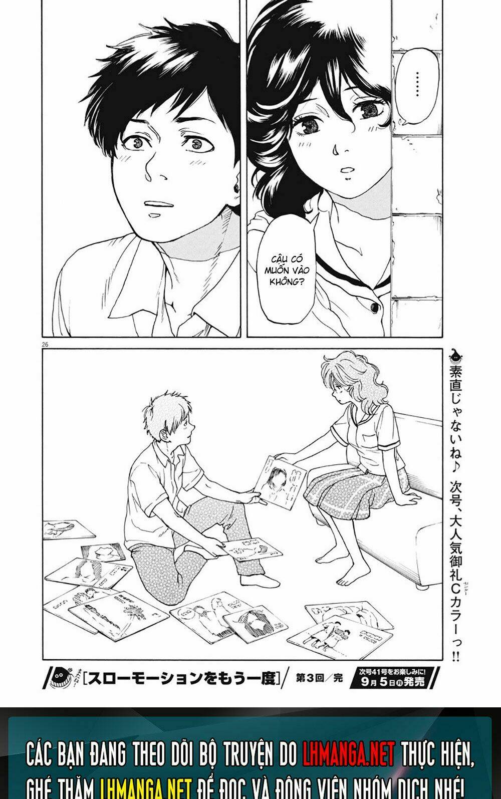 slow motion wo mou ichido chapter 3 26