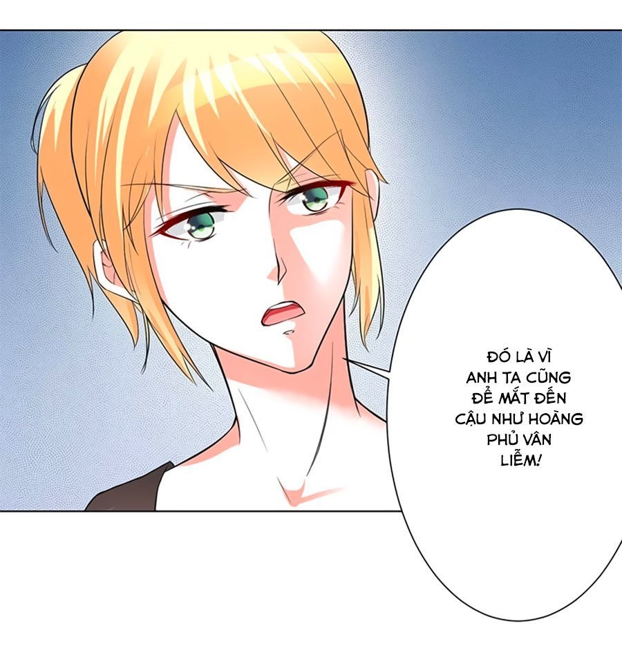 watashi wo hitorijime ni shite chapter 93 22