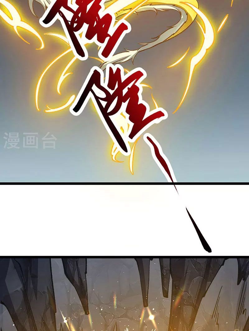 võ đạo độc tôn chapter 416 9