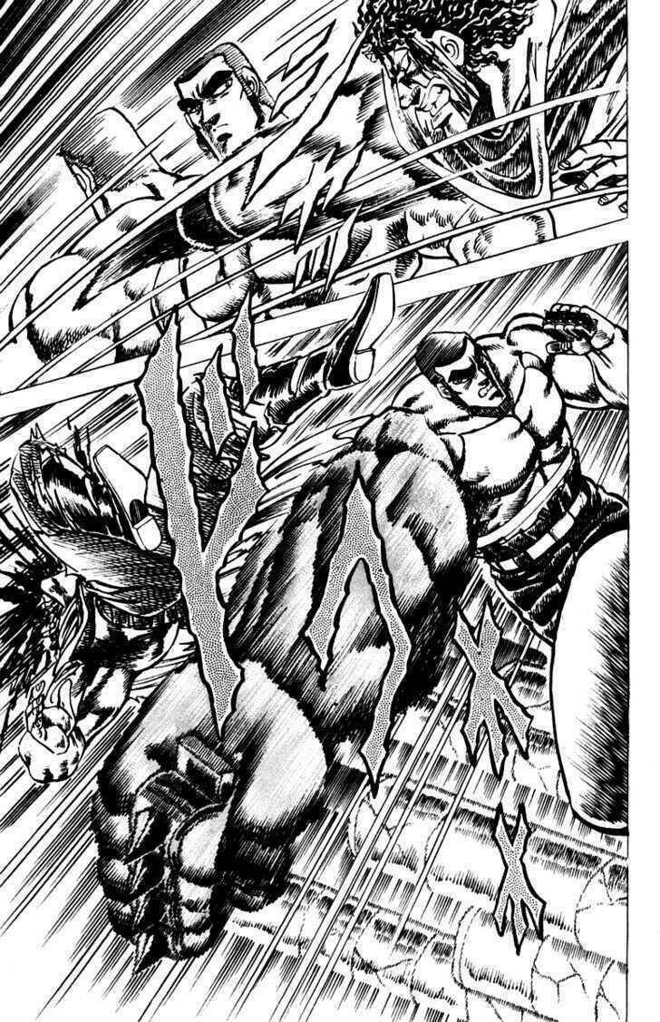 sakigake!! otokojuku chapter 58 6