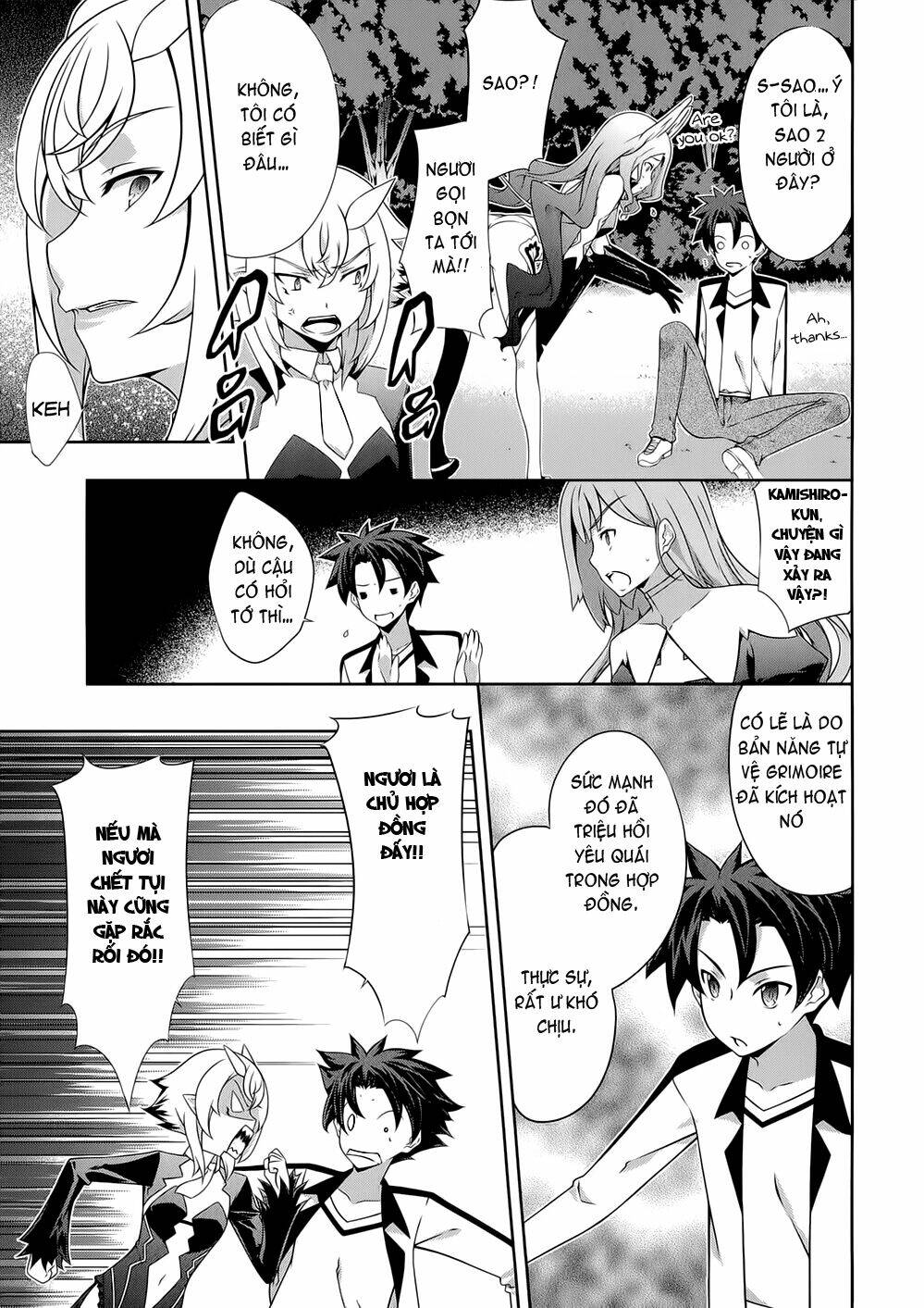 kitsune no akuma to kuroi madousho chapter 18 4