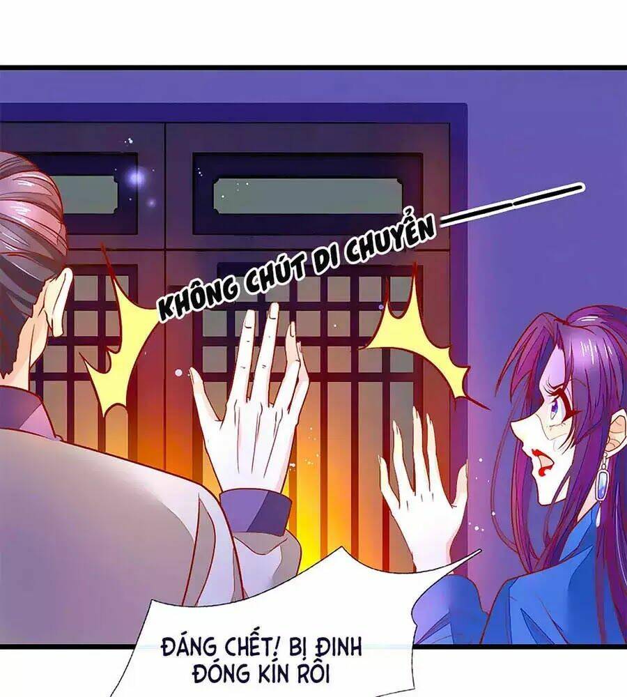 y hậu lệ thiên chapter 4 44