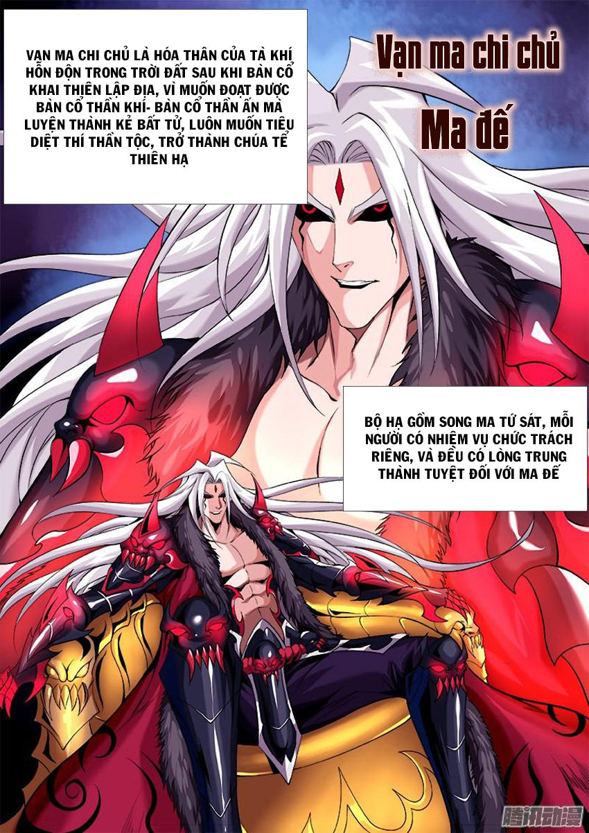 thí thần chapter 11 3