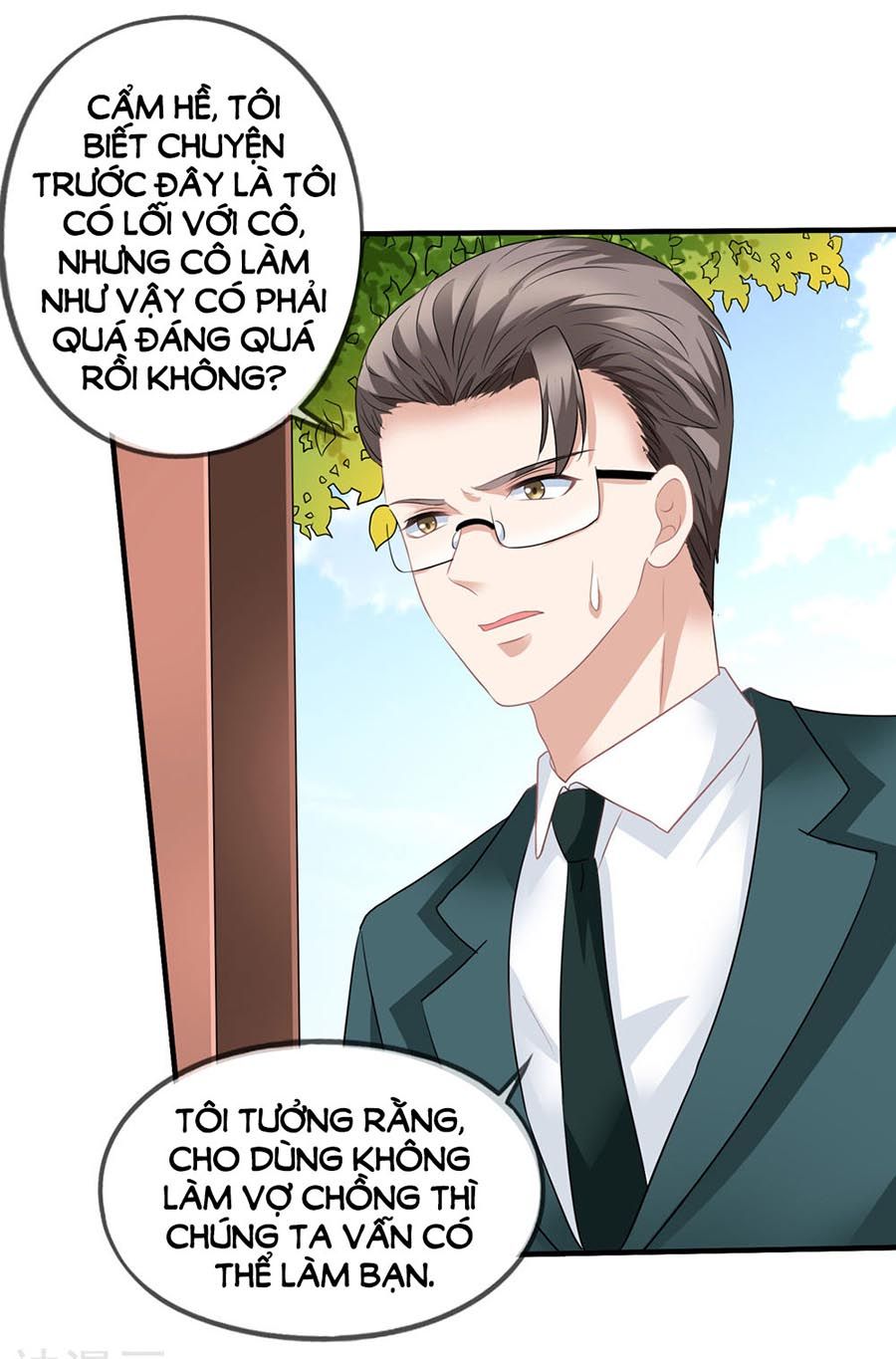 mỹ vị giai thê chapter 60 15