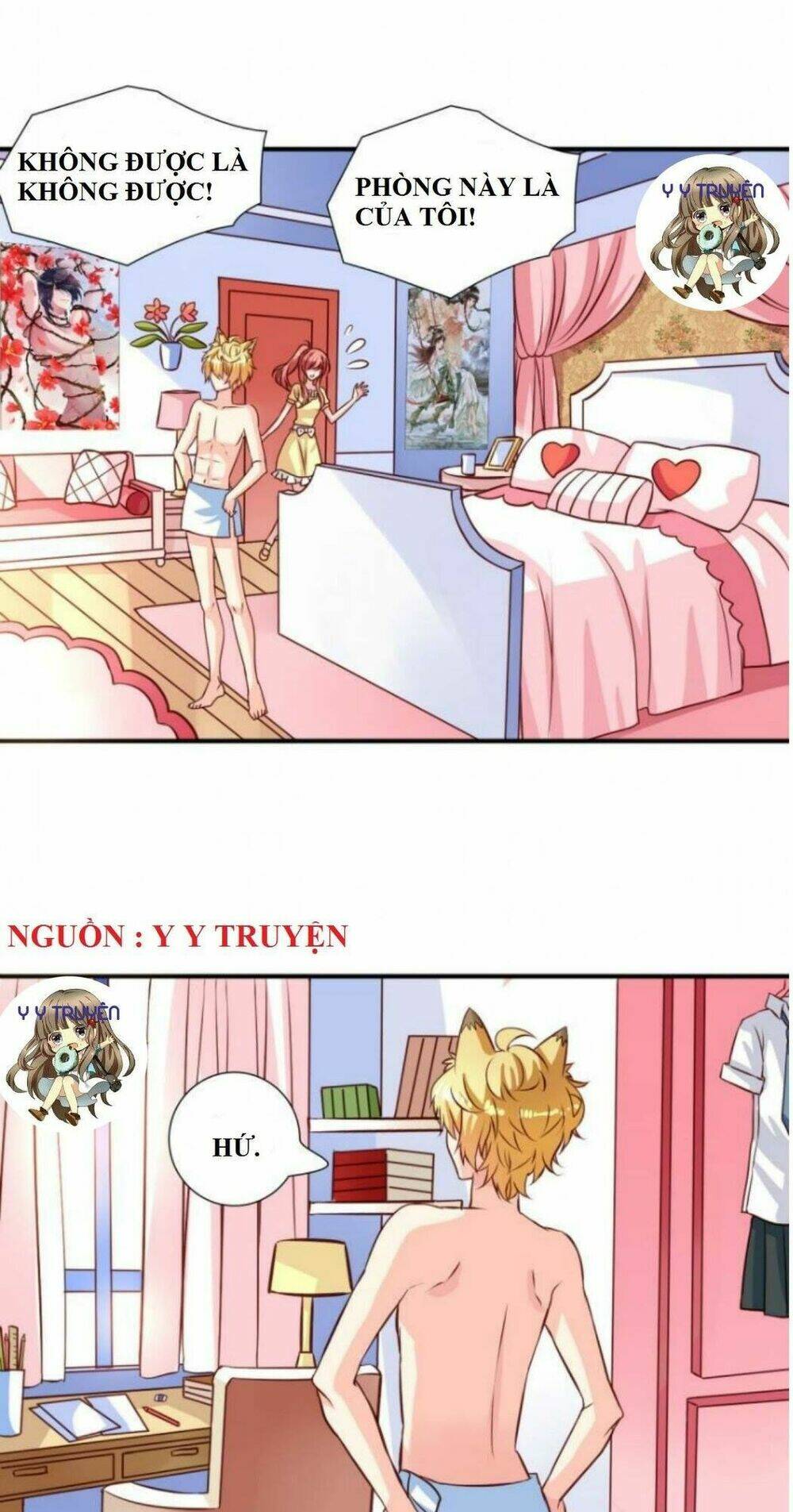 ngư thần đích nhân thả ta đi chapter 8 9