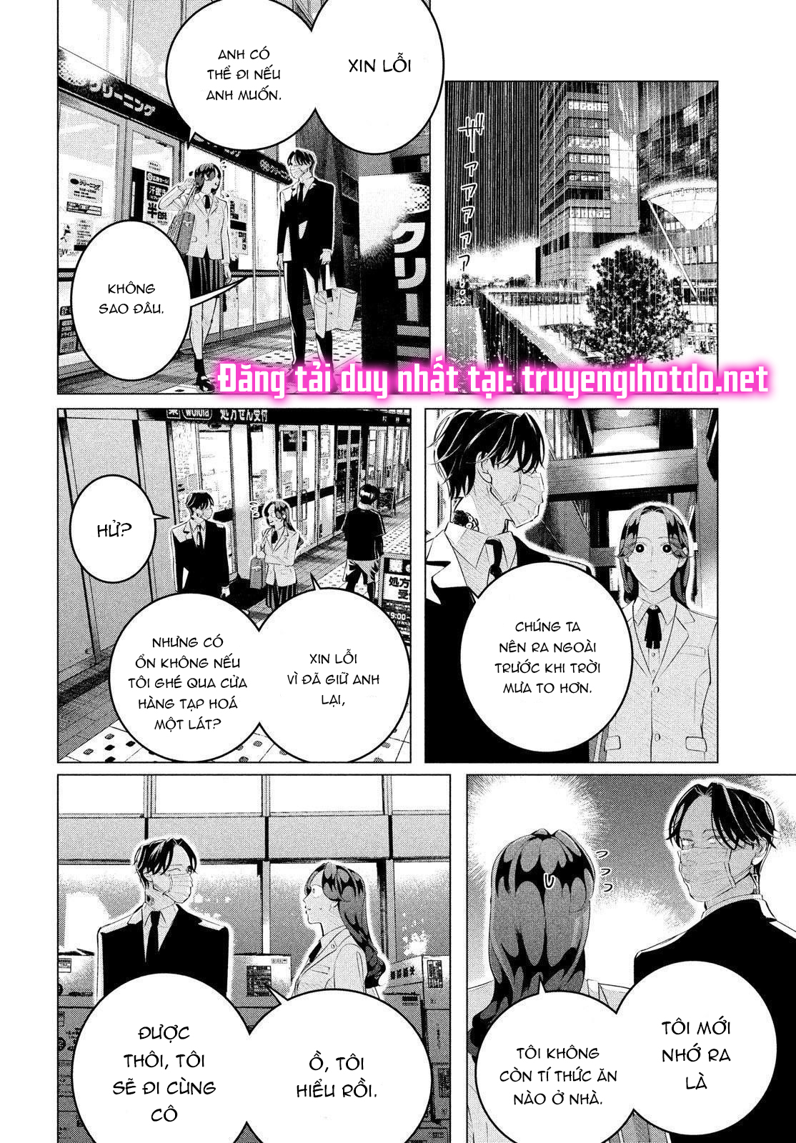 [18+] kiếp sau thà làm người xa lạ chapter 30.1 7