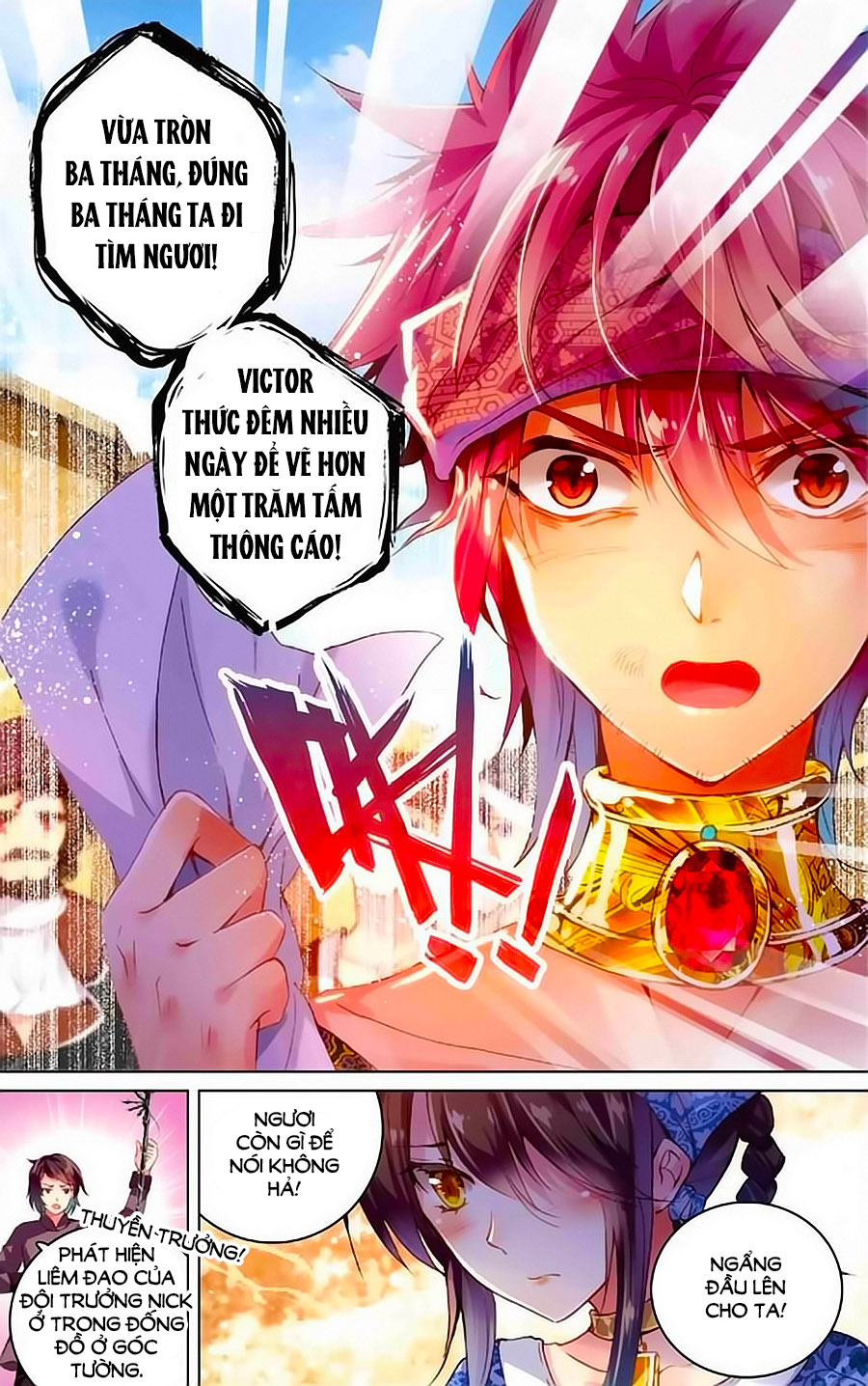 hải yêu chapter 26.2 3