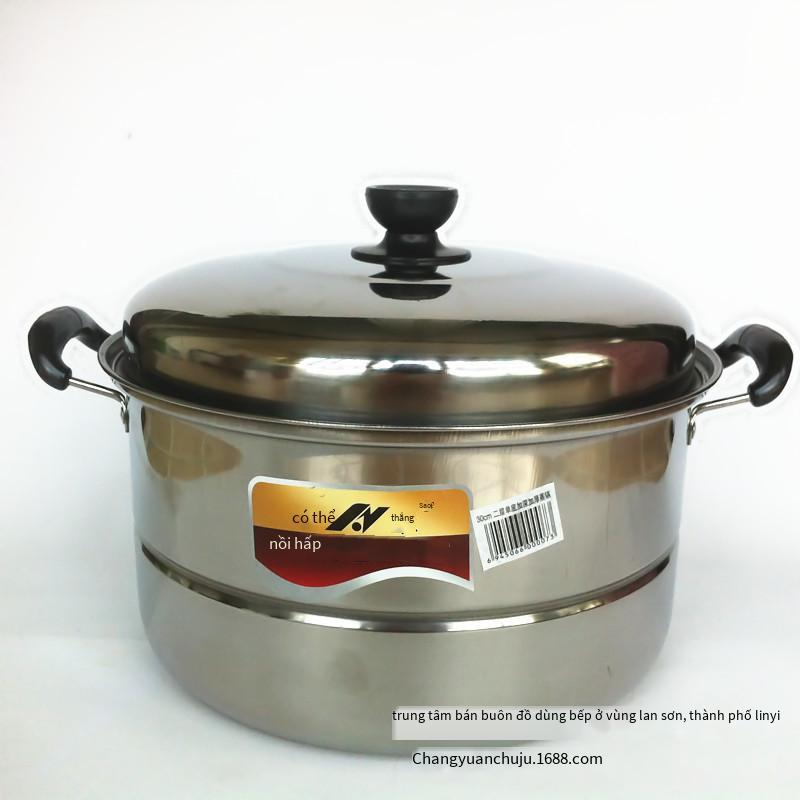 Đảm bảo chất lượng giá xuất xưởng 39 nhân dân tệ một lớp hai lớp Nengsheng nồi inox dày nồi hấp inox nồi súp đa năng quà tặng