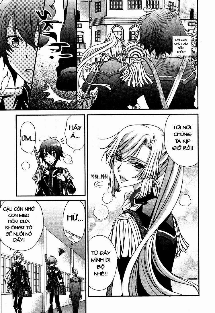 renai idenshi xx chapter 2 12