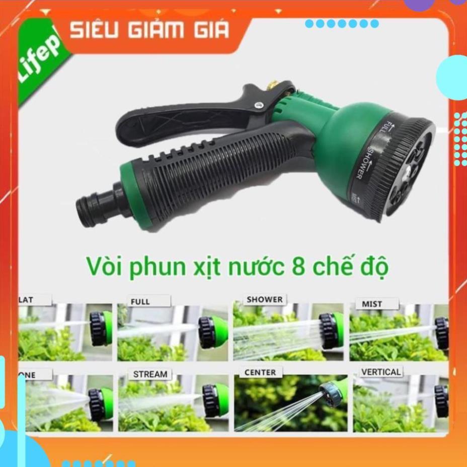Vòi xịt nước tưới cây rửa xe 8 chế độ
