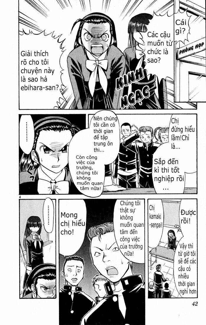 midori no hibi chapter 68 4