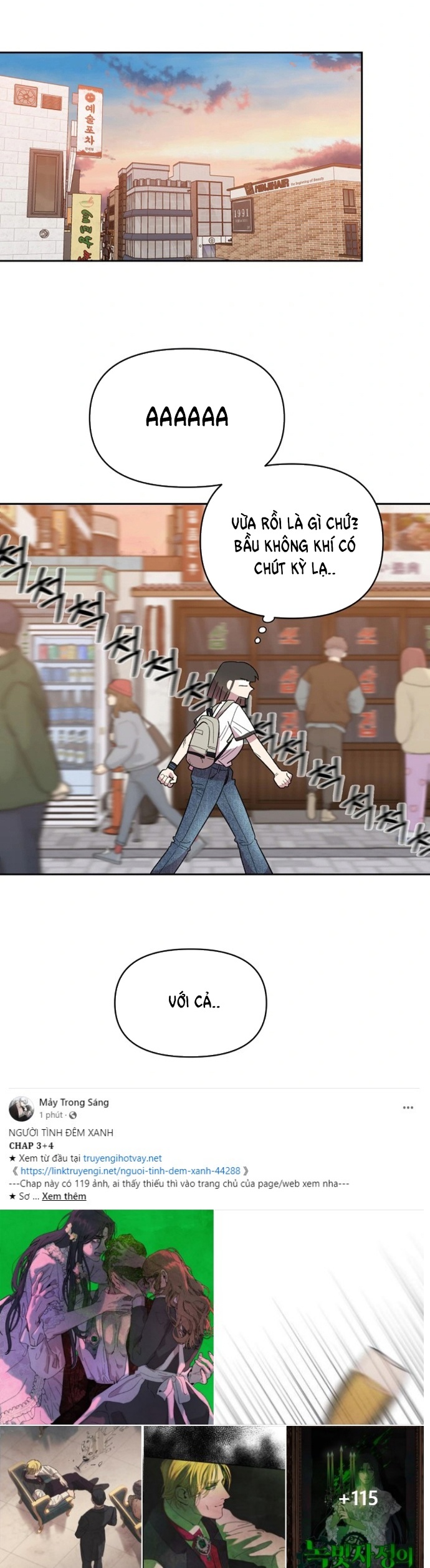 Phức Hợp Bạn Thời Thơ Ấu chapter 1.2 - Trang 11