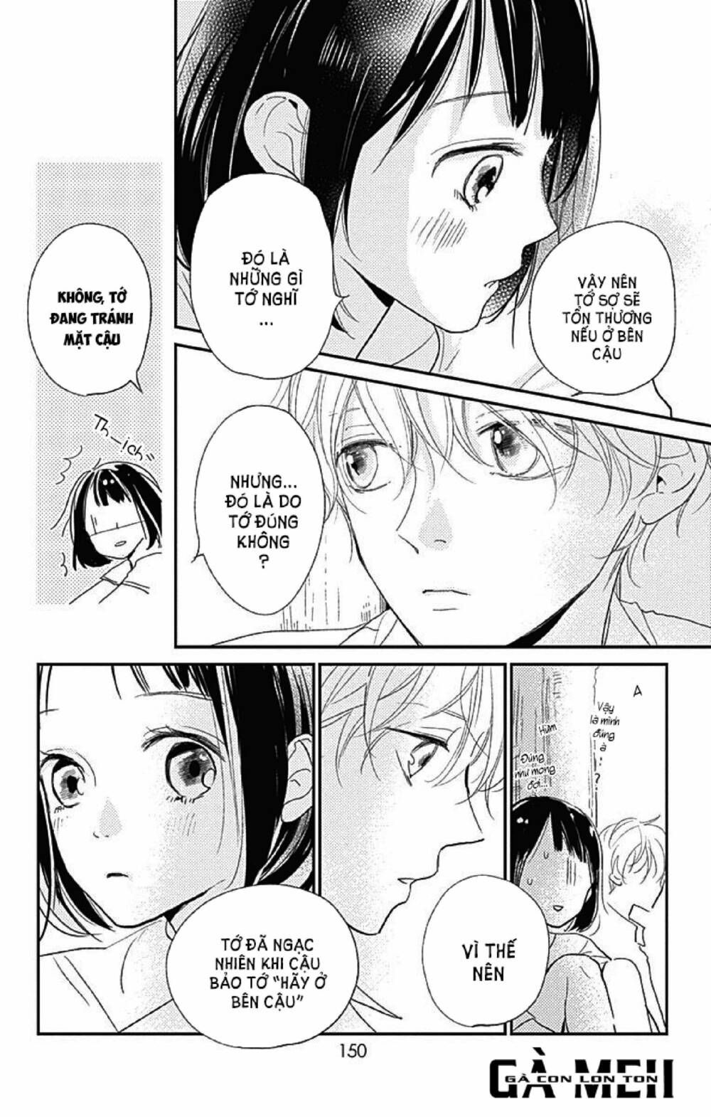 kimi to yurrika chapter 8 20