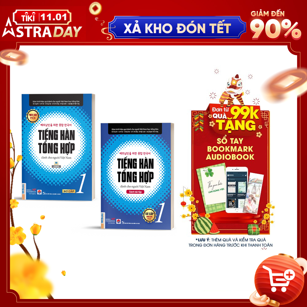 Combo Sách Tiếng Hàn Tổng Hợp Dành Cho Người Việt Nam - Sơ Cấp 1 Phiên Bản 1 Màu