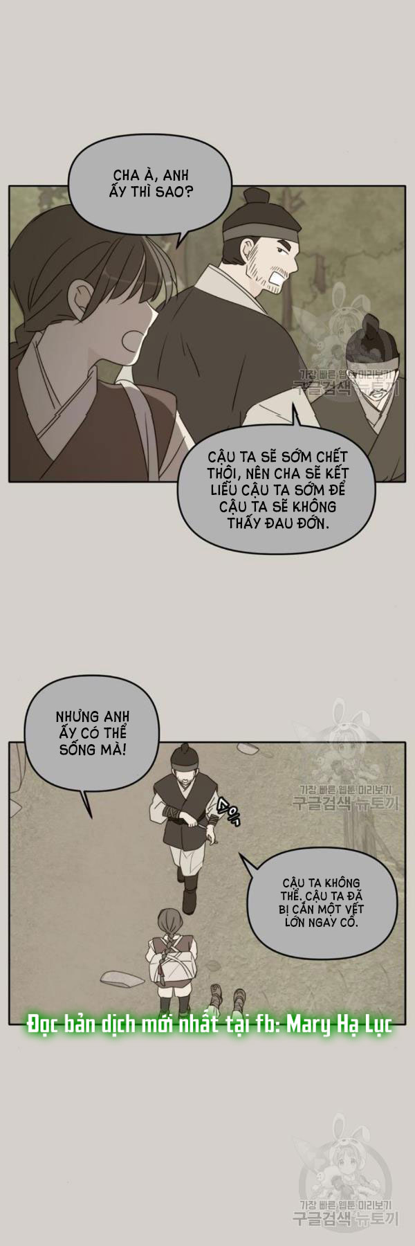 hẹn gặp anh ở kiếp thứ 19 chapter 90 19