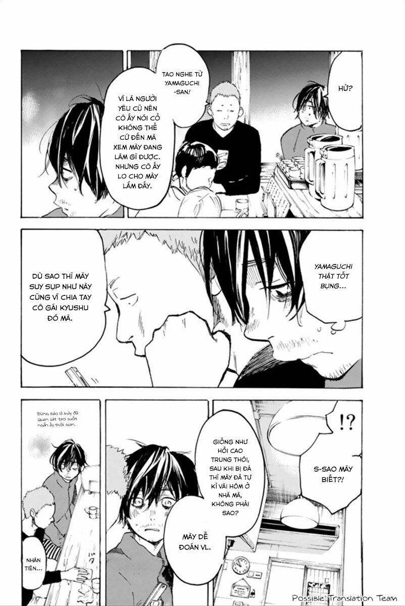 forget me not chapter 29 8