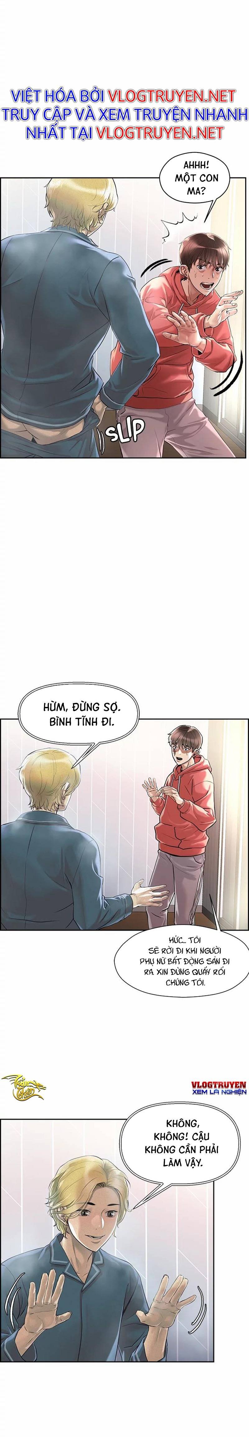 siêu chịch hệ thống của “hắc ám vương giả” chapter 1 13