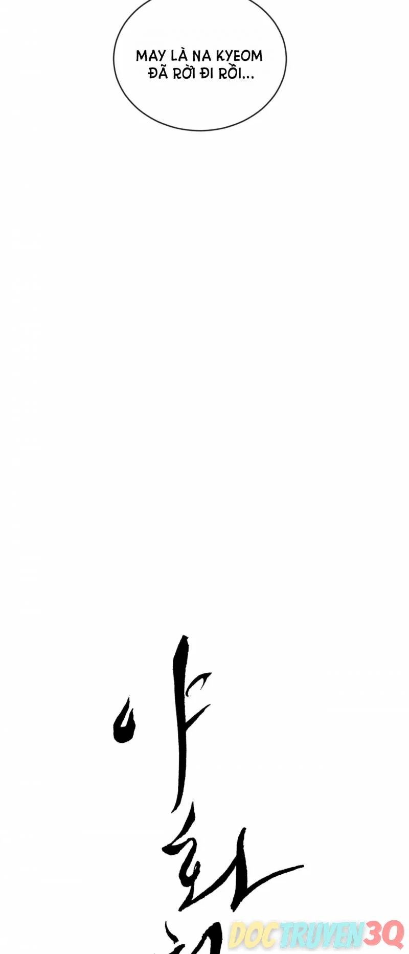 dạ ký chapter 107.9 7