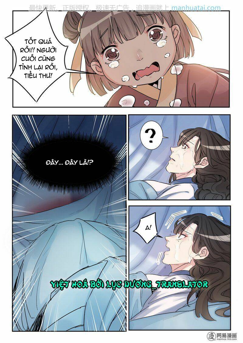 mẫu thân phúc hắc của thiên tài bảo bối chapter 2 5