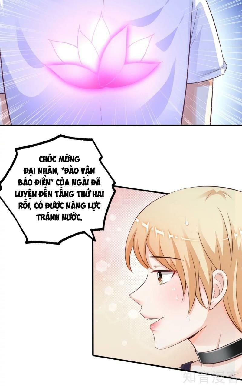 tối cường vận đào hoa chapter 109 12