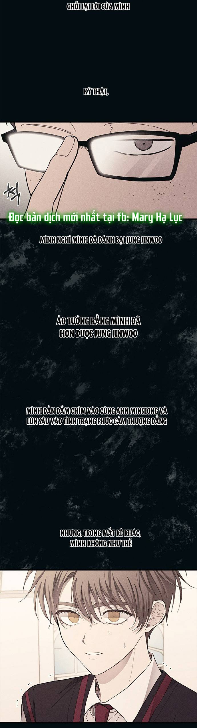 yeonwoo ngây thơ chapter 73.1 8