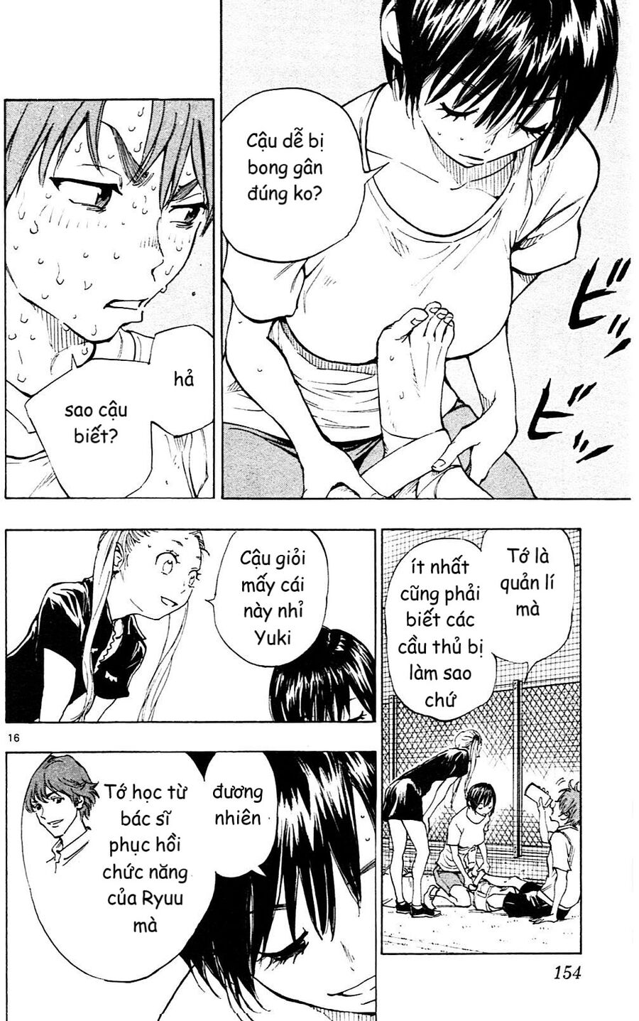 be blues! - ao ni nare chapter 155 17