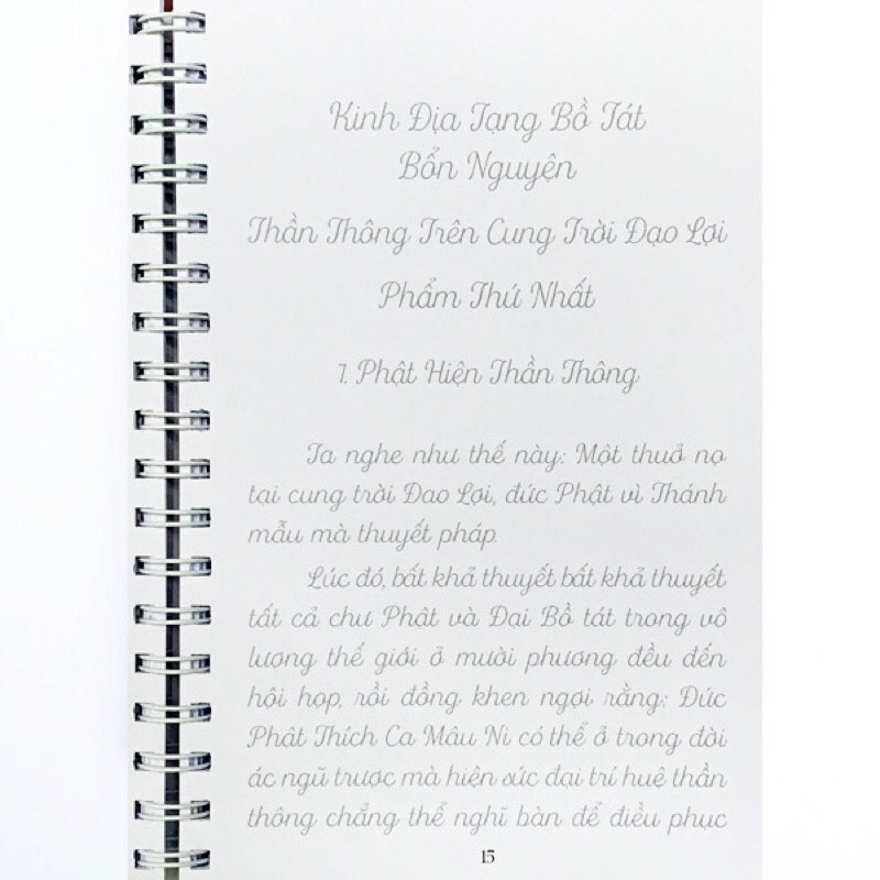 Tập Chép Tay Kinh Địa Tạng Bồ Tát Bổn Nguyện In Mờ