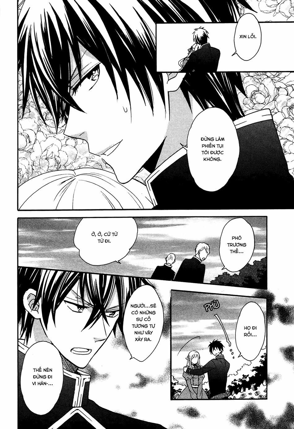 okobore hime to entaku no kishi chapter 3 20