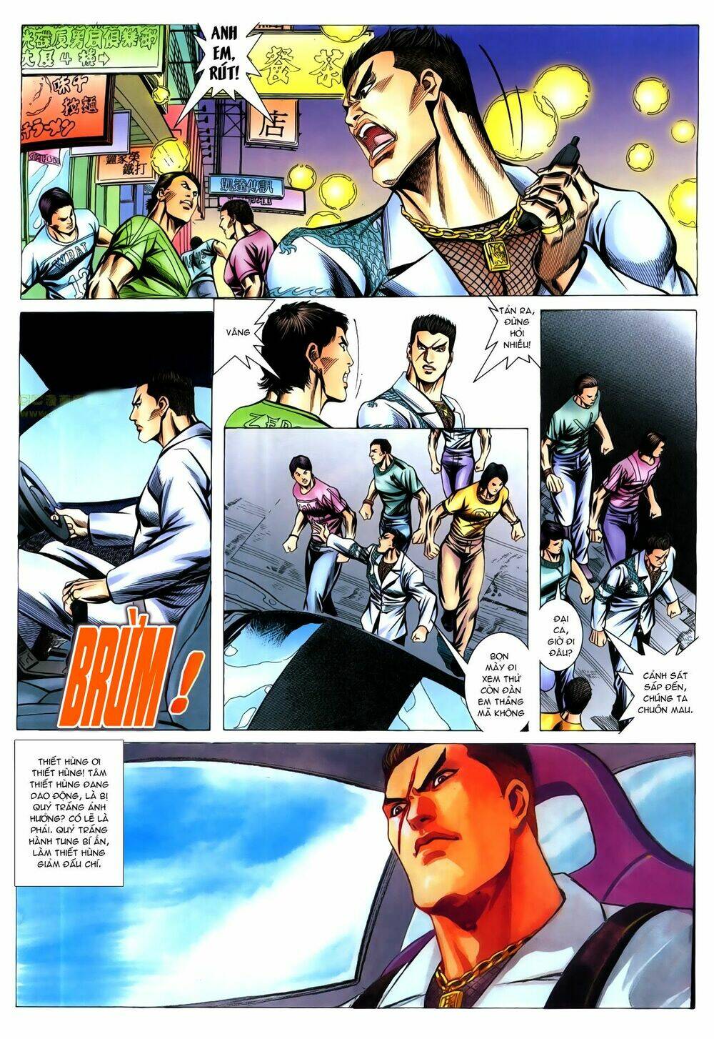 hồ sơ xã hội đen chapter 16 31